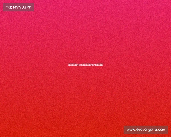 广东体育播放nba赛事,广东体育nba直播时间表