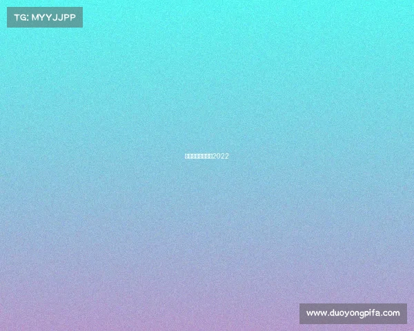 斯诺克赛事时间表2022